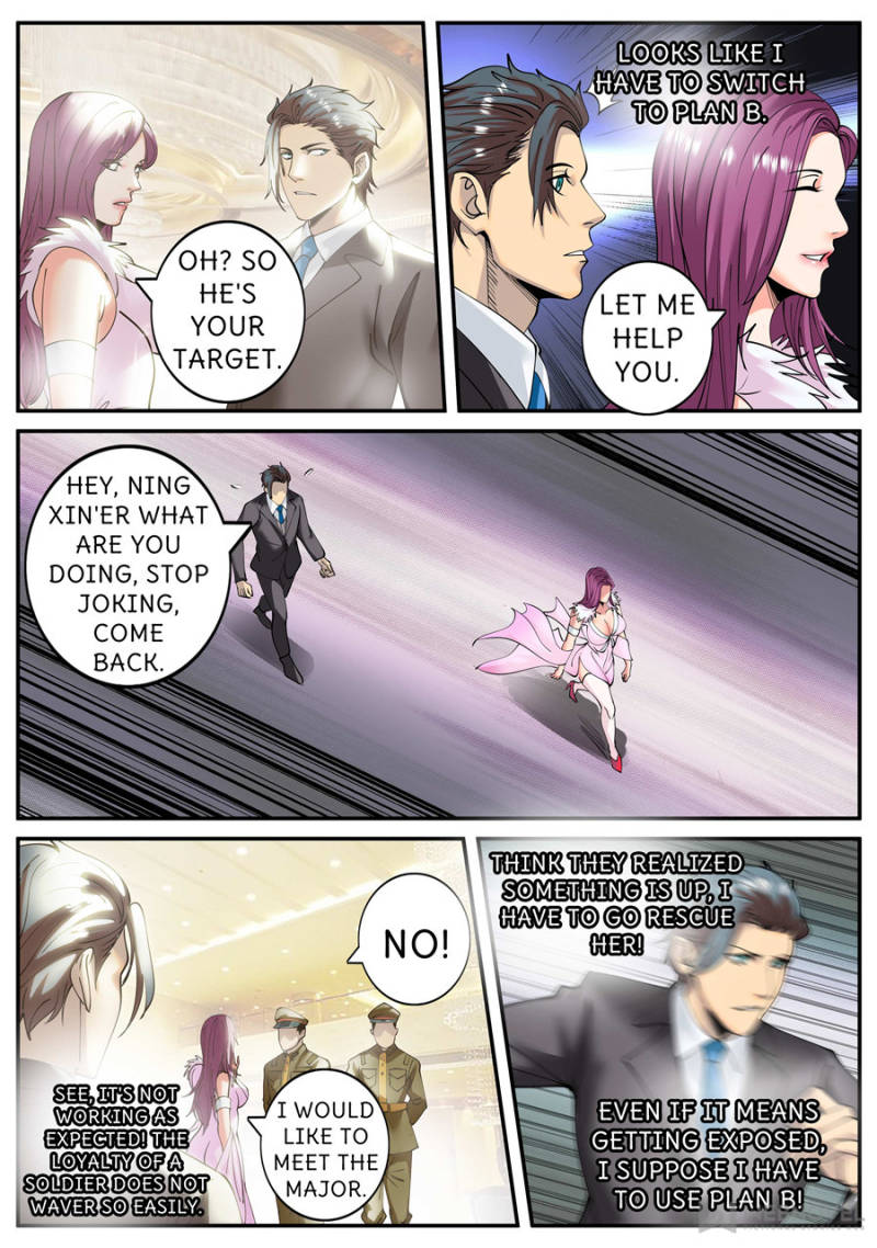 Page 7 of Chapter 212
