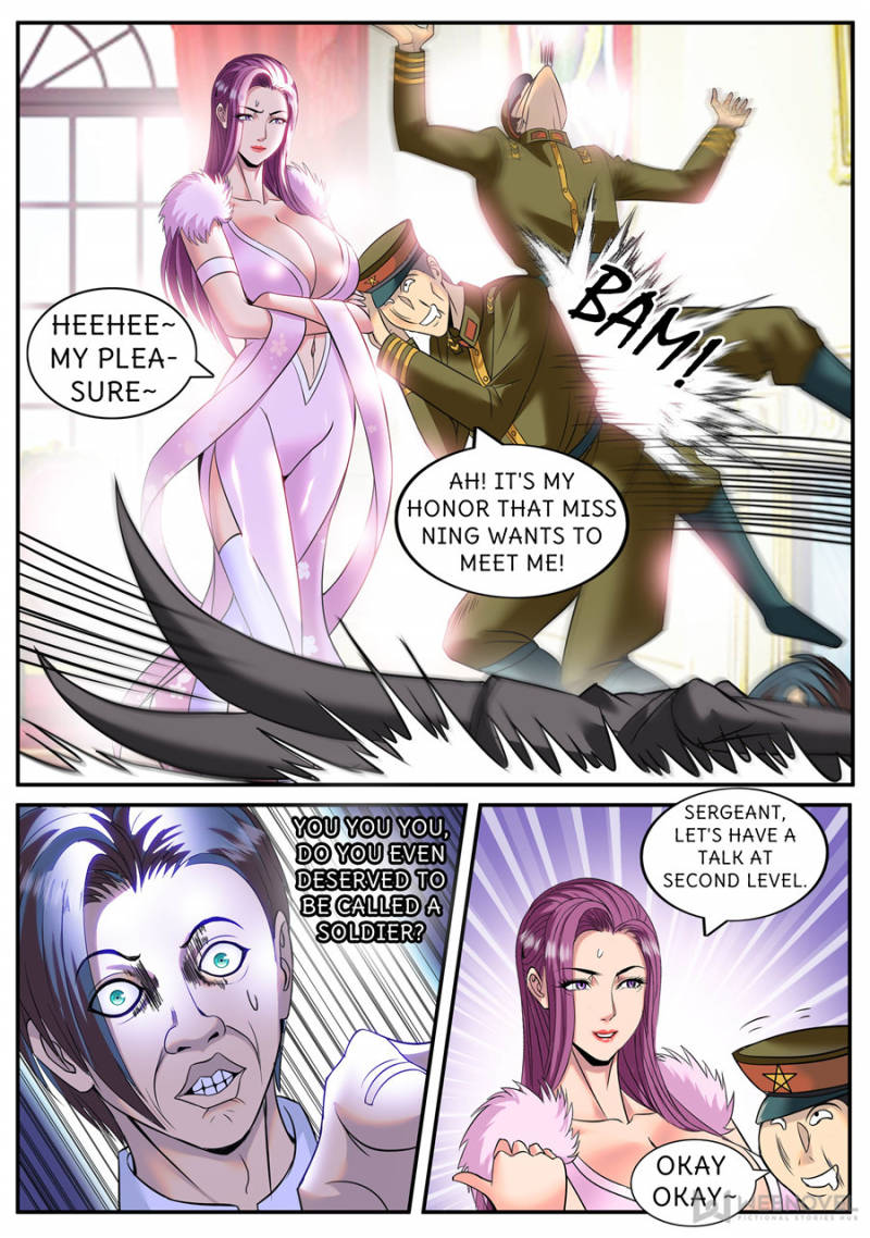 Page 8 of Chapter 212