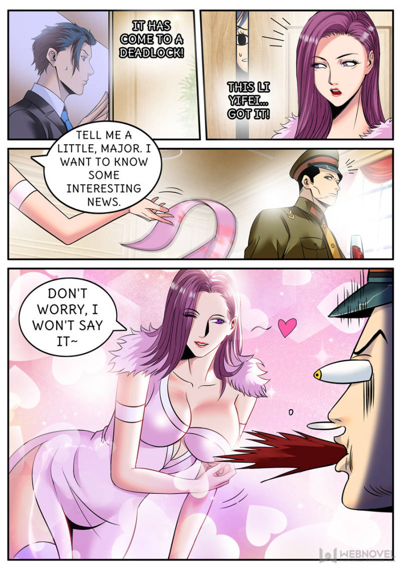 Page 10 of Chapter 212