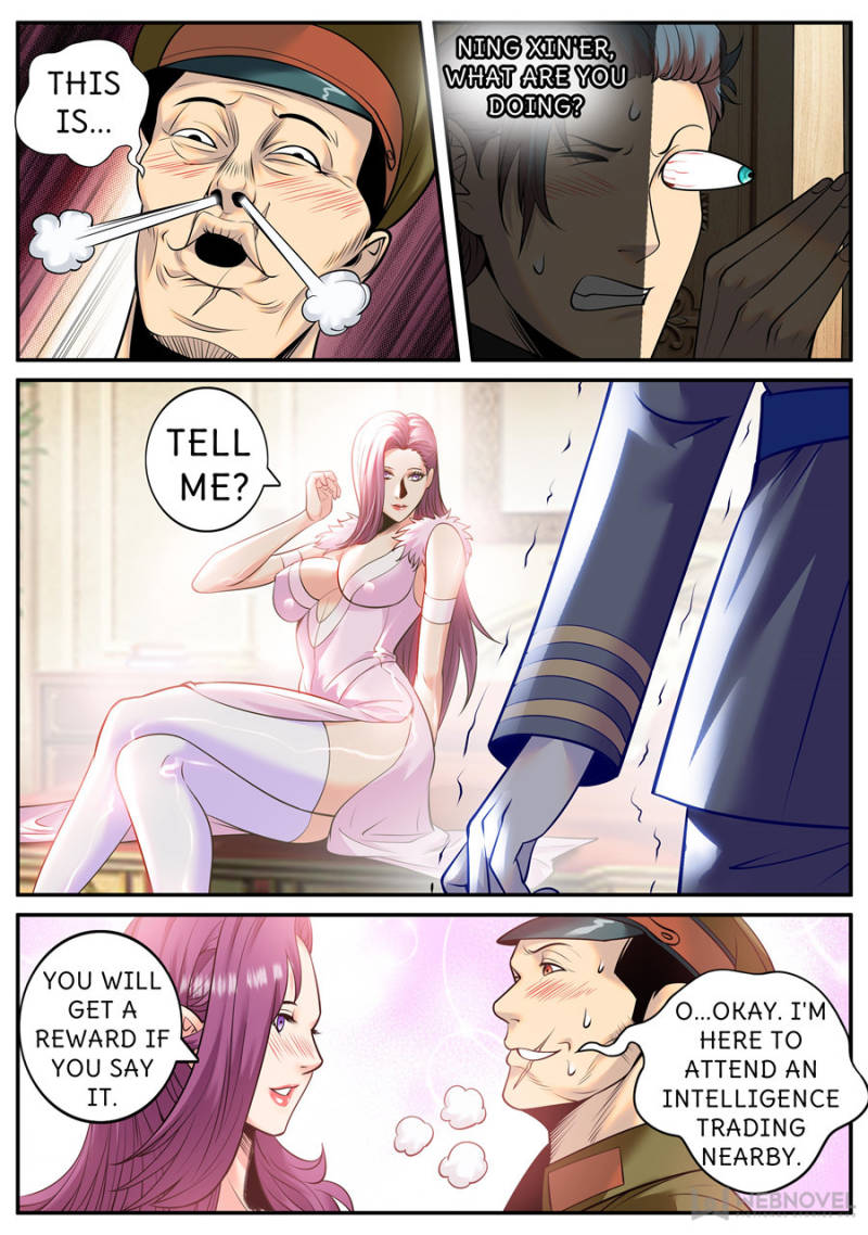 Page 11 of Chapter 212