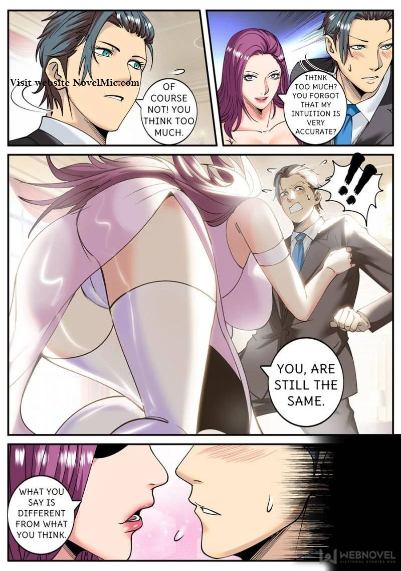 Page 4 of Chapter 213