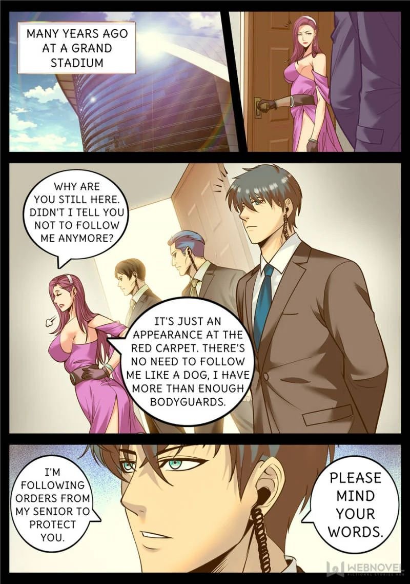 Page 5 of Chapter 213