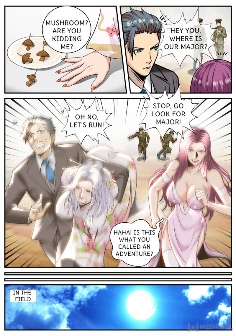 Page 2 of Chapter 214