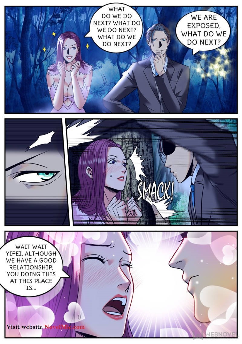 Page 4 of Chapter 214