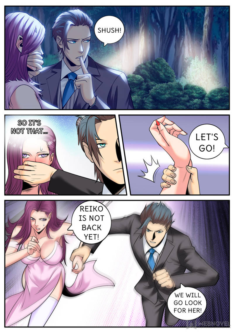 Page 5 of Chapter 214