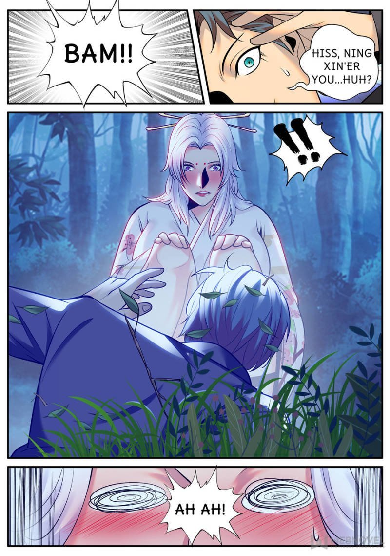 Page 8 of Chapter 214
