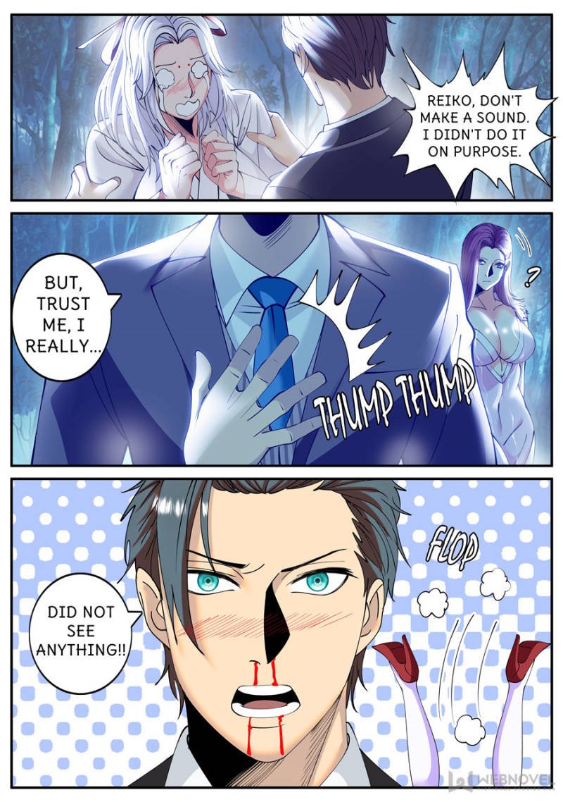 Page 9 of Chapter 214