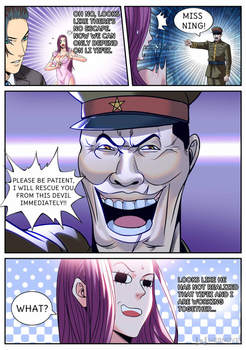 Page 2 of Chapter 215