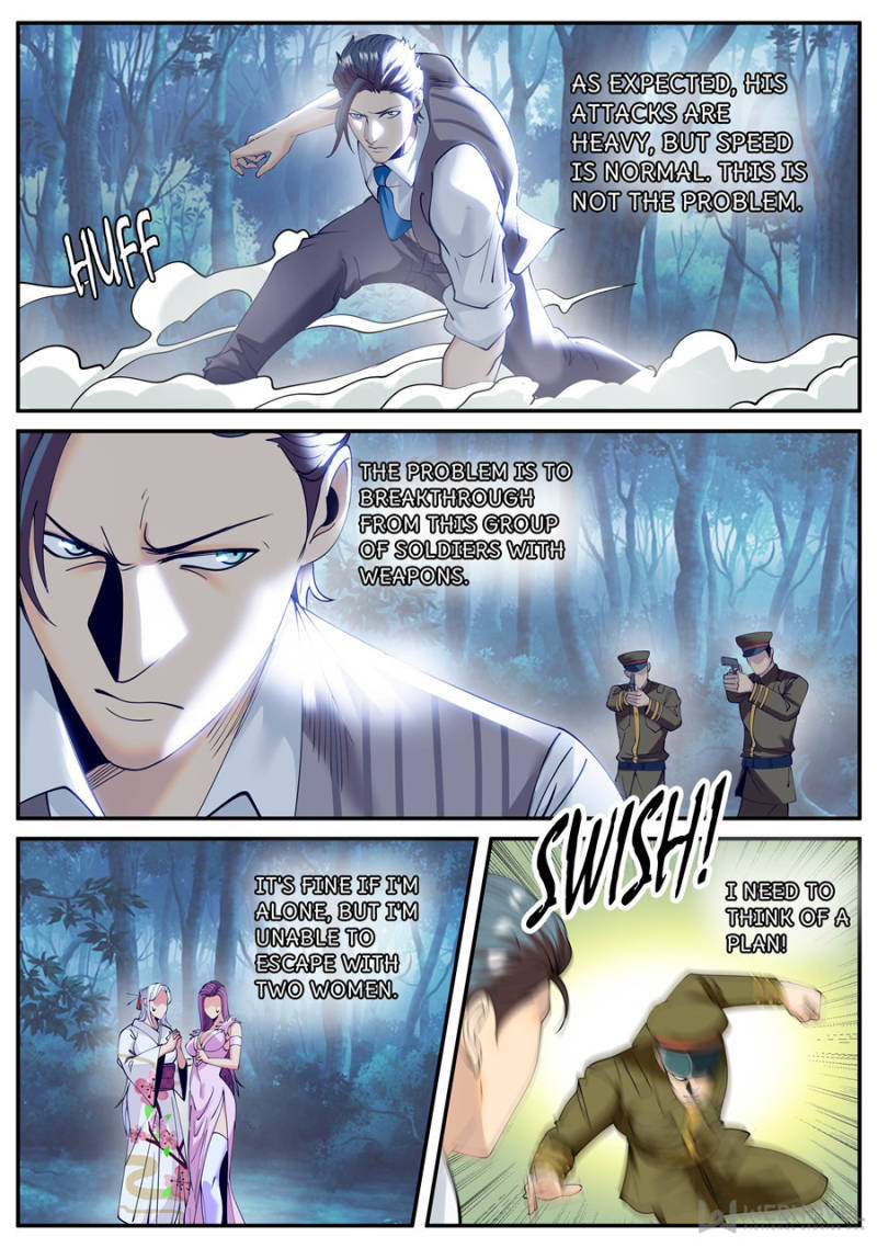 Page 5 of Chapter 215
