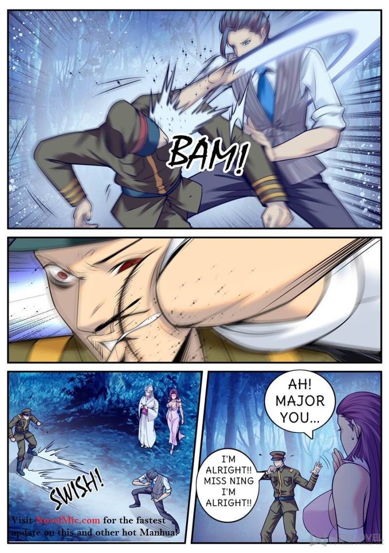 Page 6 of Chapter 215