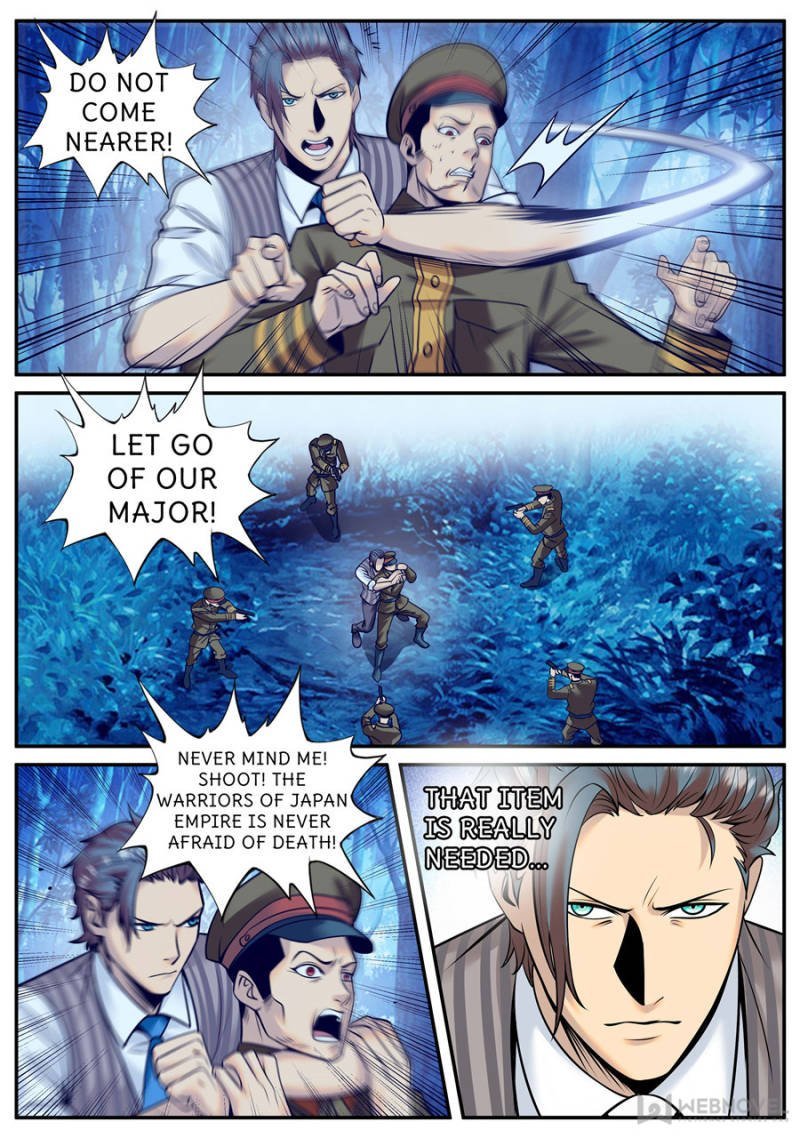 Page 13 of Chapter 215