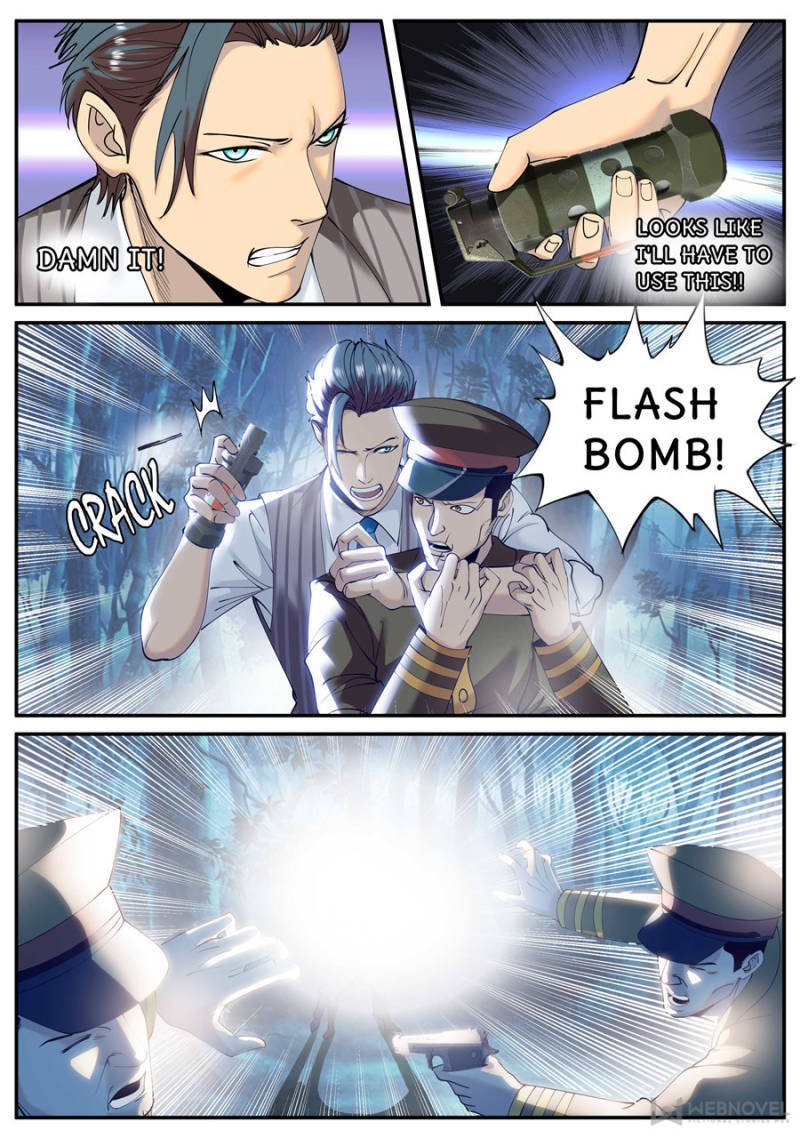 Page 1 of Chapter 216