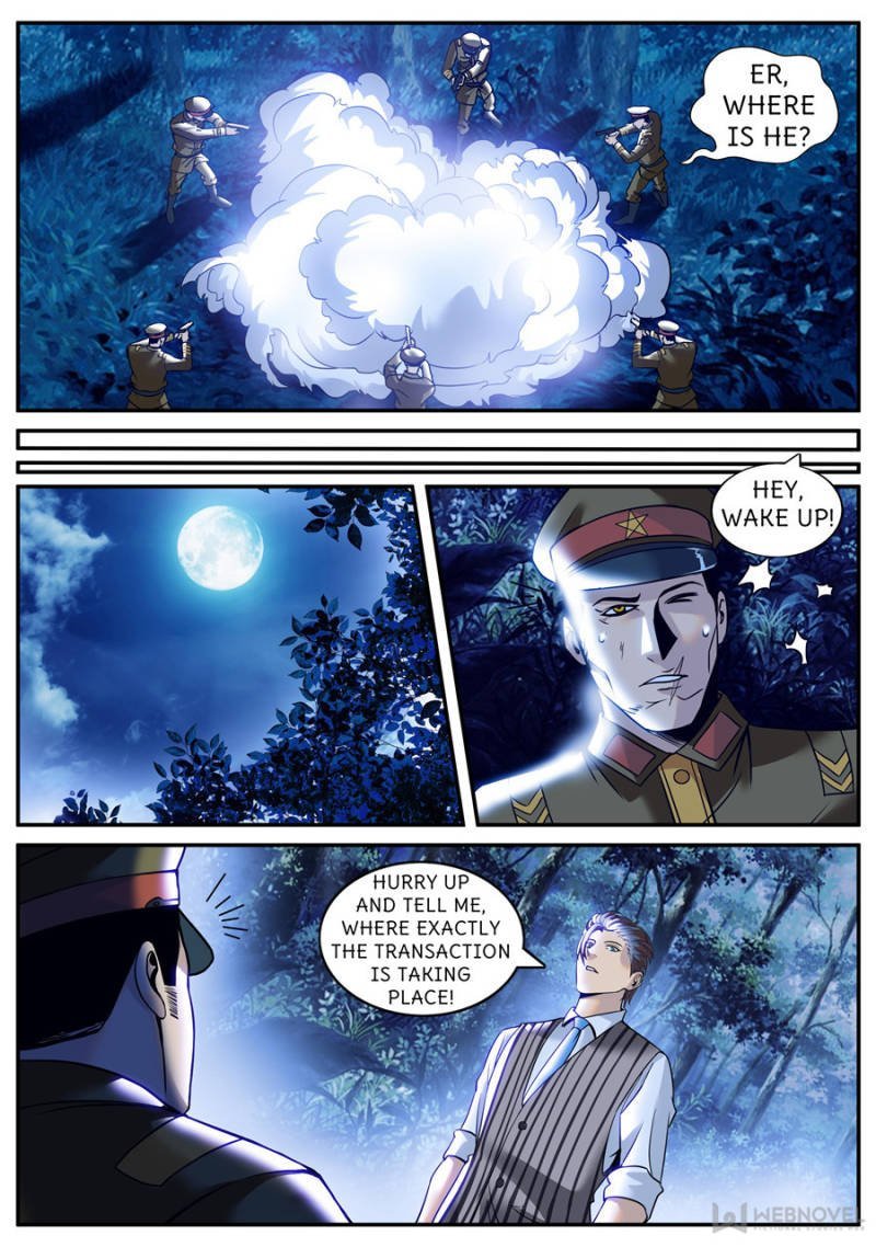 Page 2 of Chapter 216