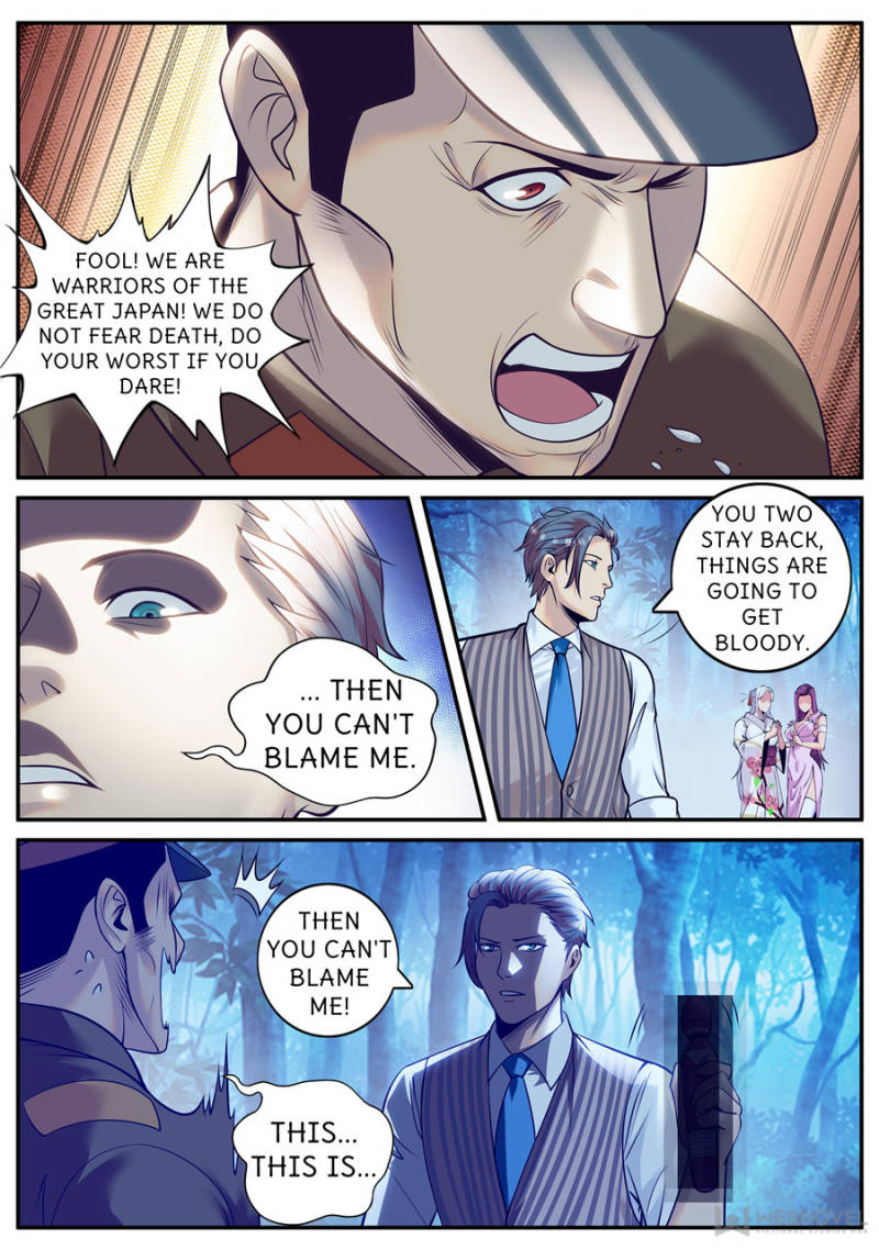 Page 3 of Chapter 216
