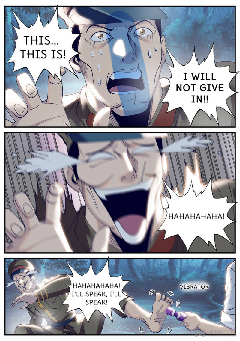 Page 4 of Chapter 216