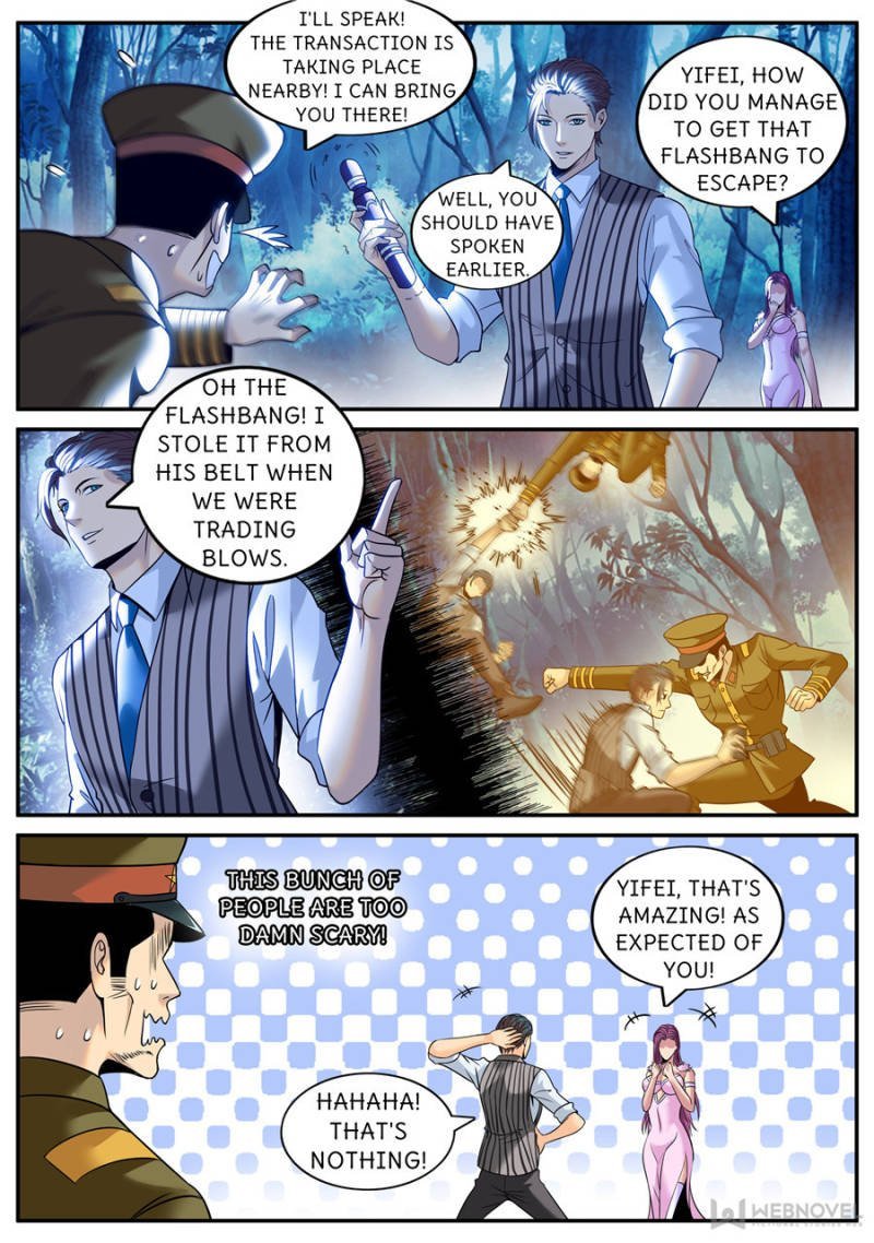 Page 5 of Chapter 216