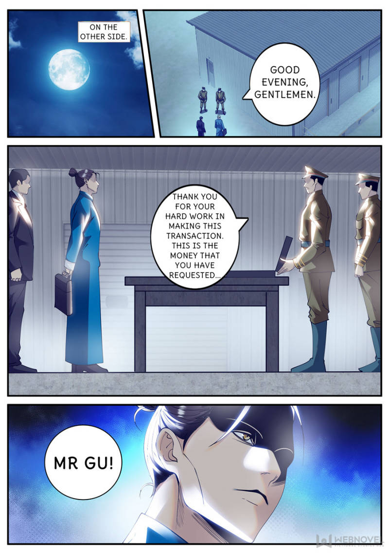 Page 6 of Chapter 216