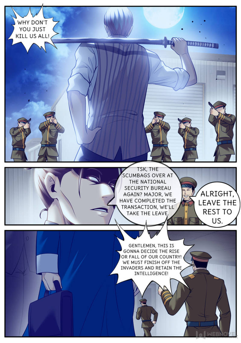 Page 8 of Chapter 216