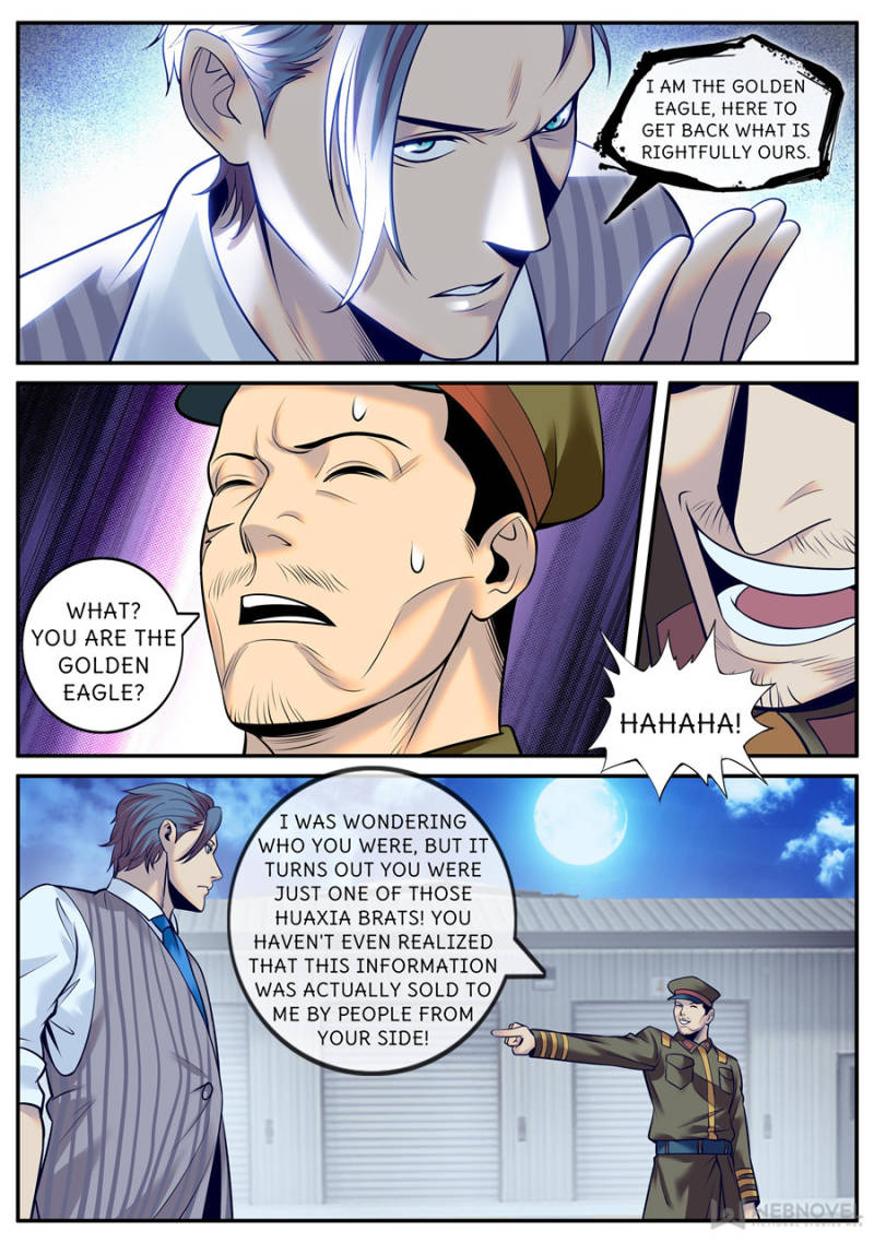 Page 4 of Chapter 217