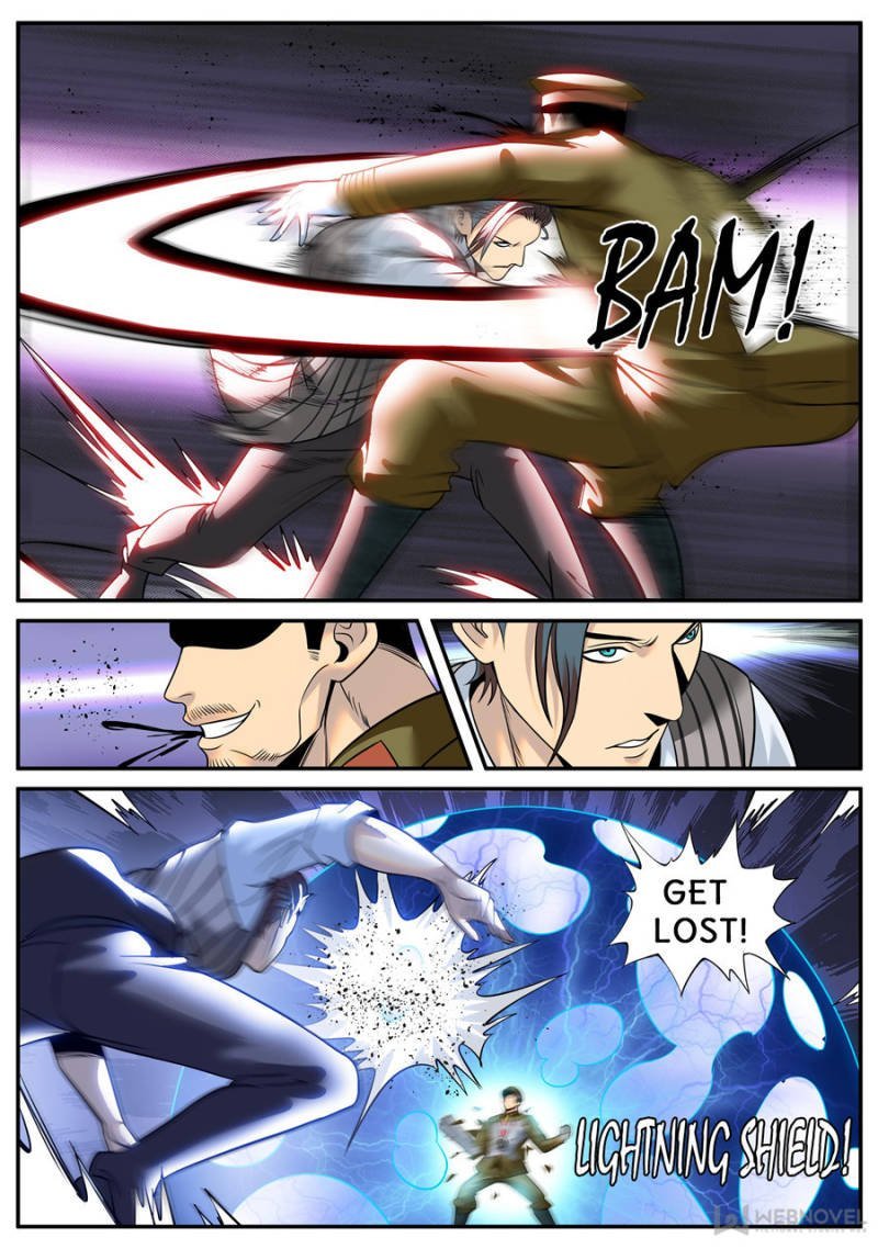 Page 12 of Chapter 217