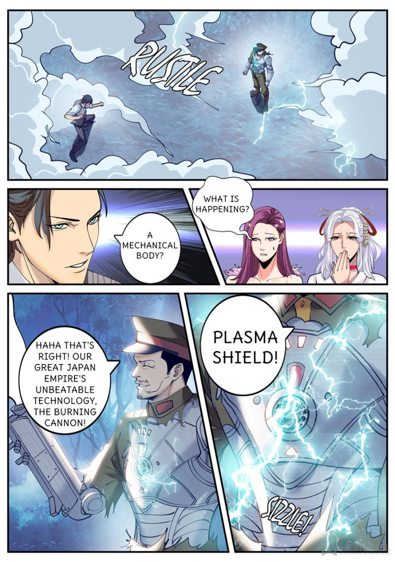 Page 1 of Chapter 218