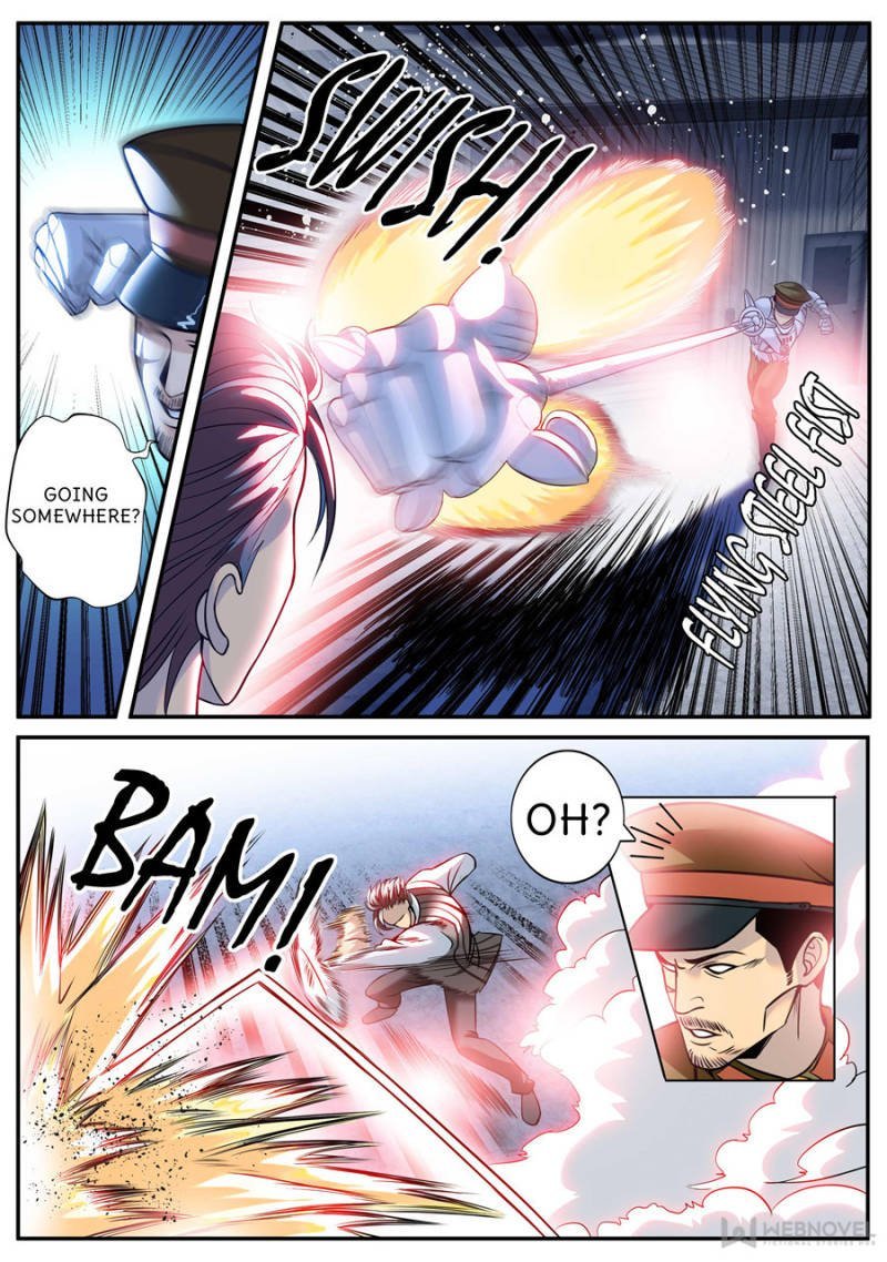 Page 5 of Chapter 218