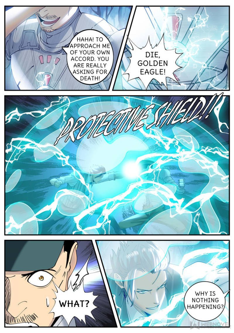 Page 7 of Chapter 218