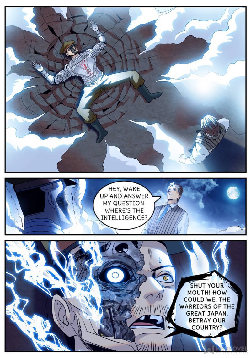 Page 12 of Chapter 218