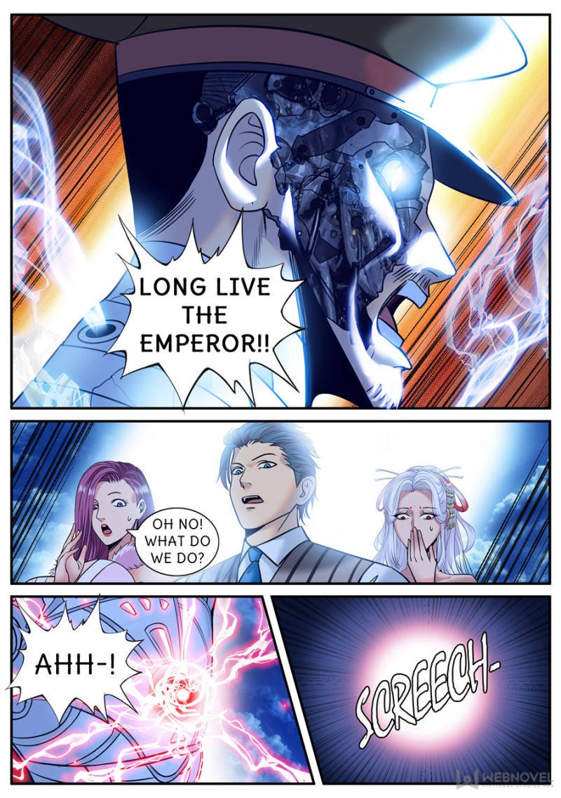 Page 1 of Chapter 219