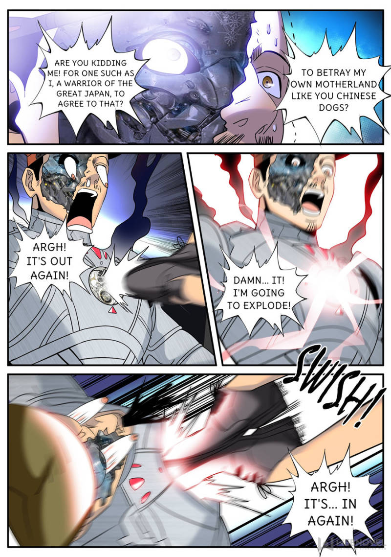 Page 3 of Chapter 219