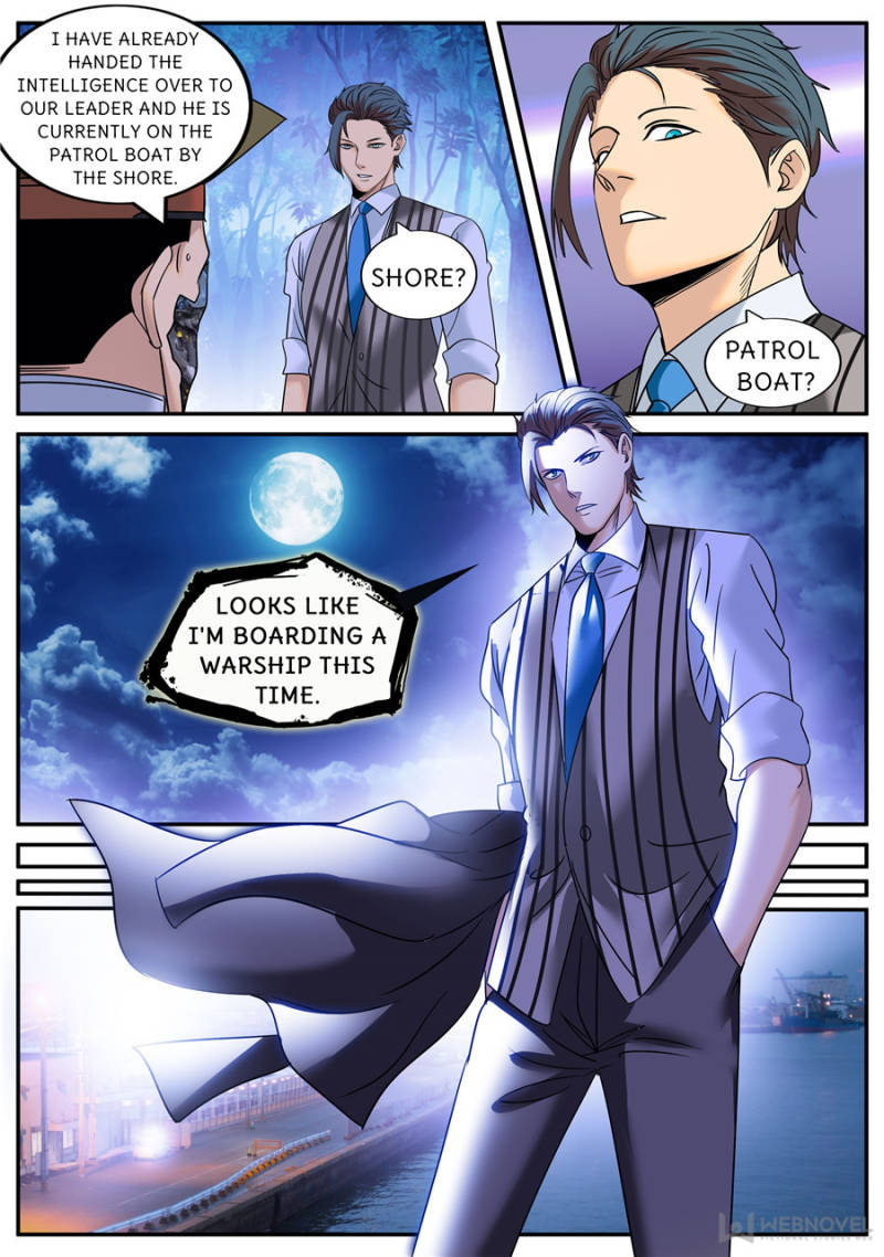 Page 5 of Chapter 219