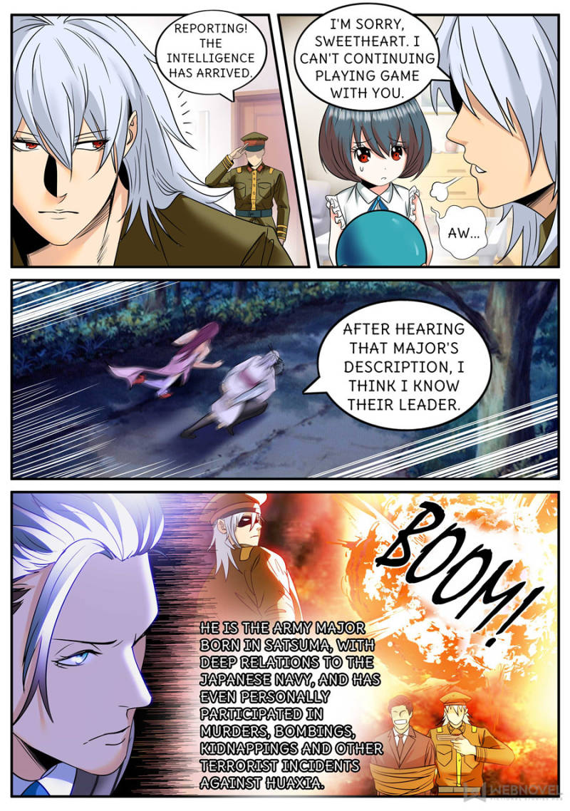 Page 7 of Chapter 219