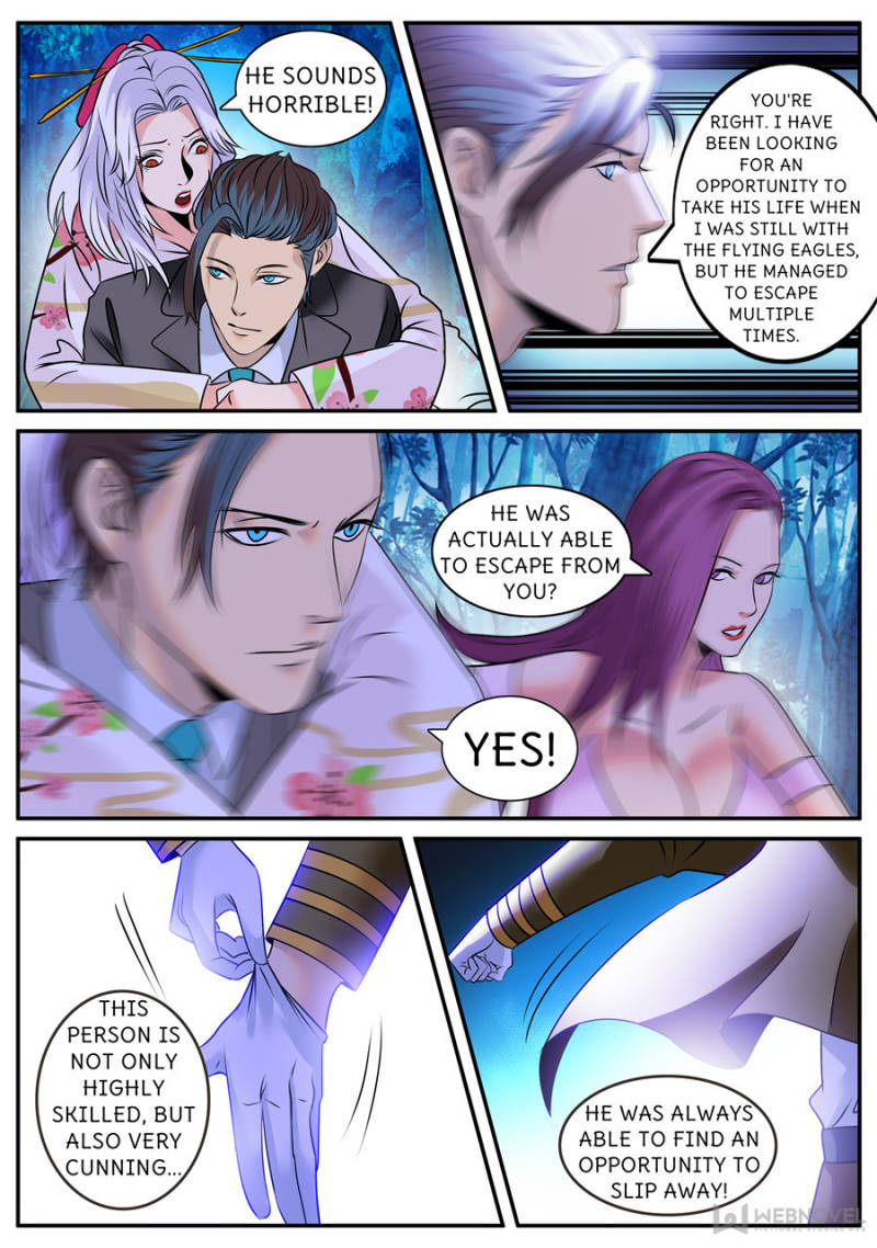 Page 8 of Chapter 219