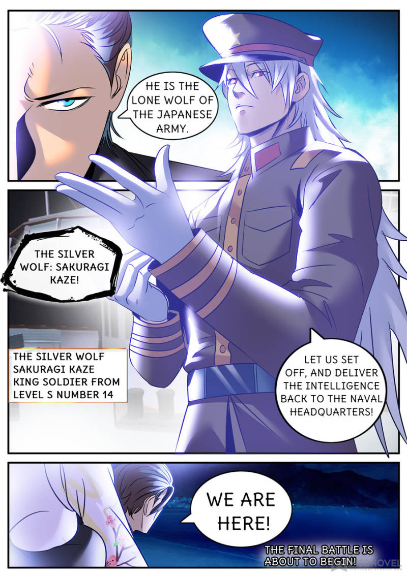 Page 9 of Chapter 219