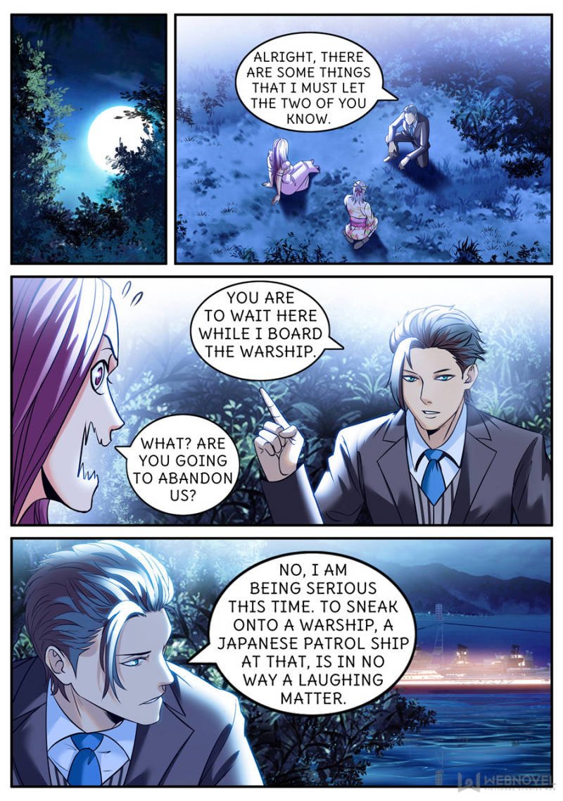 Page 1 of Chapter 220