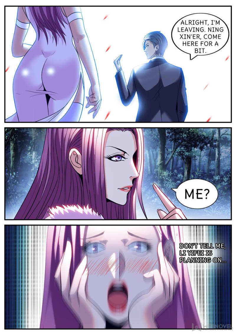 Page 2 of Chapter 220