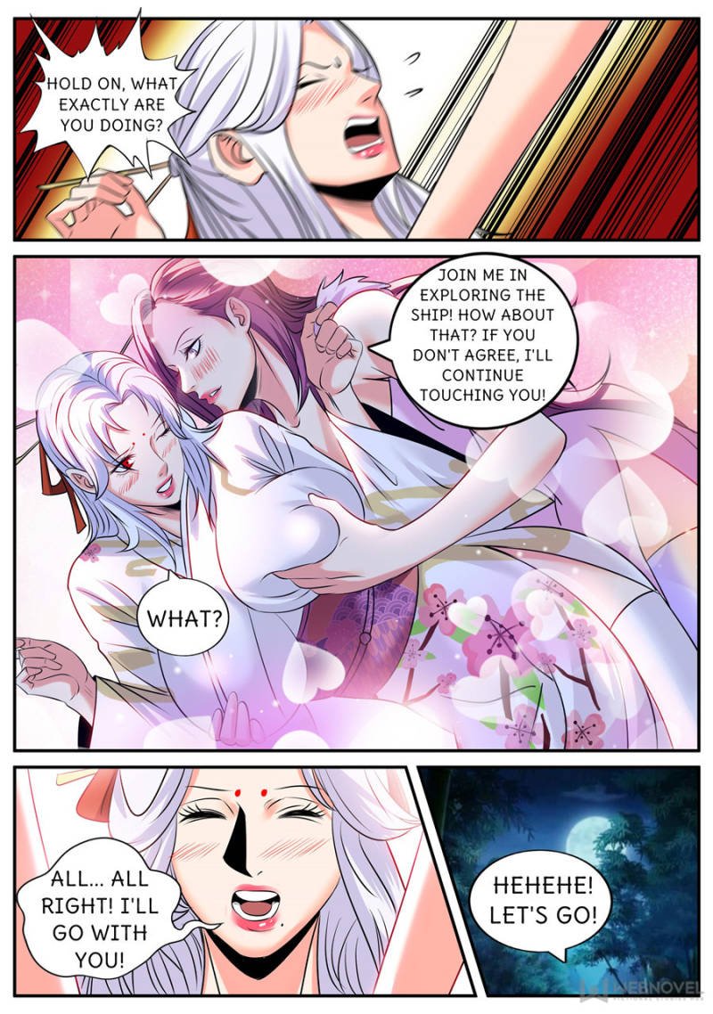 Page 5 of Chapter 220