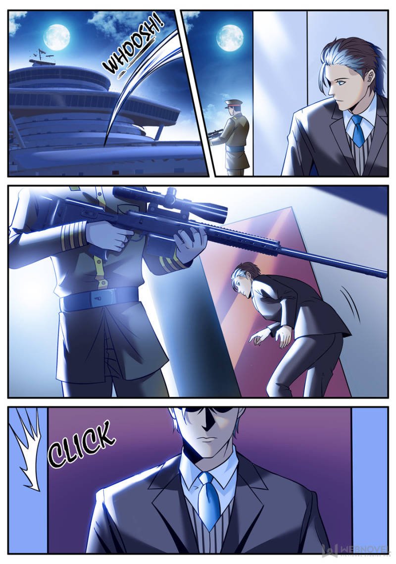 Page 6 of Chapter 220