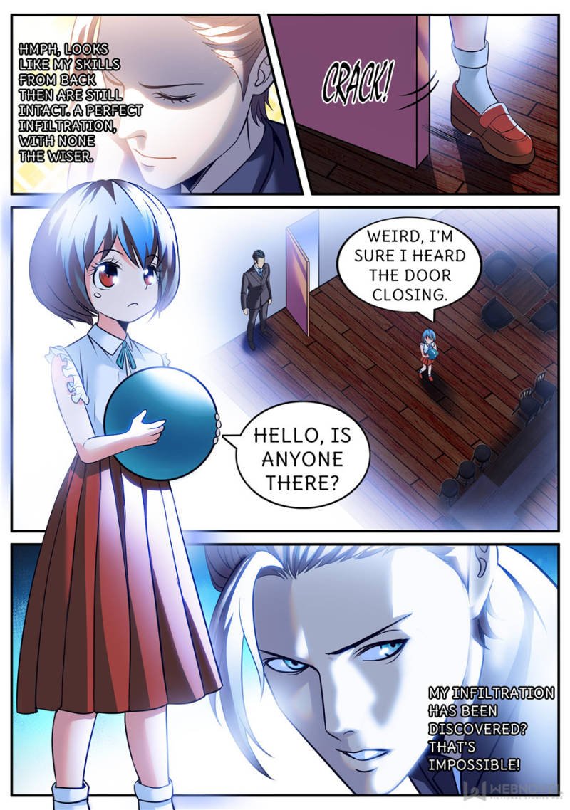 Page 7 of Chapter 220