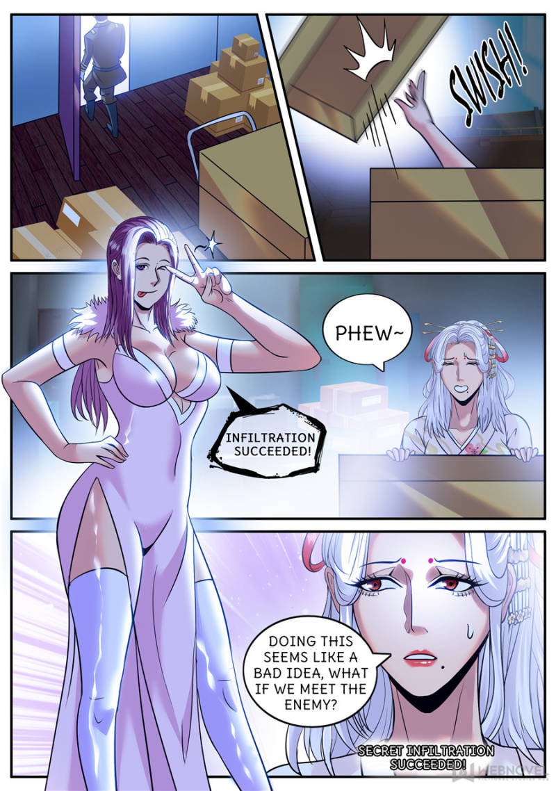 Page 10 of Chapter 220