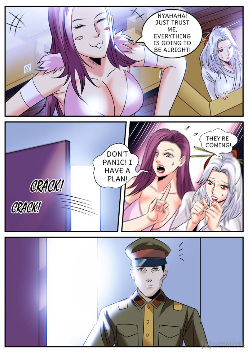 Page 1 of Chapter 221