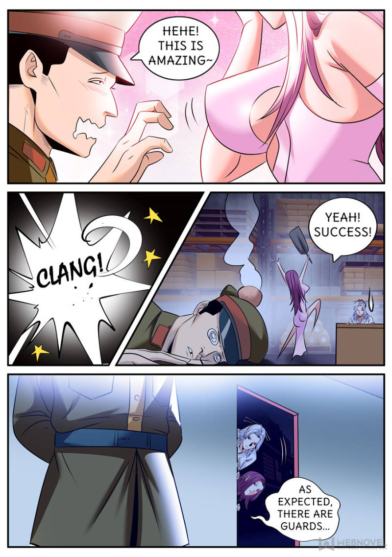 Page 3 of Chapter 221
