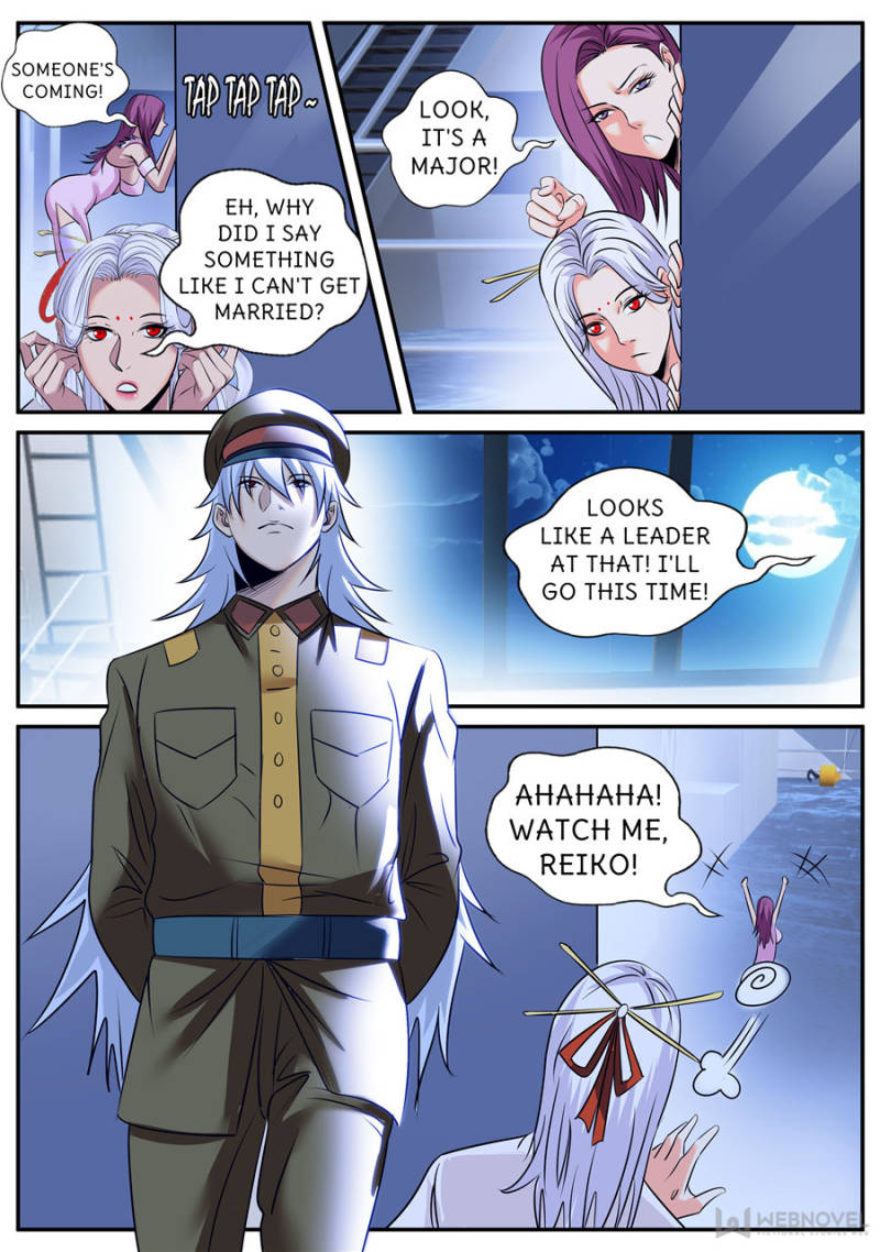 Page 6 of Chapter 221