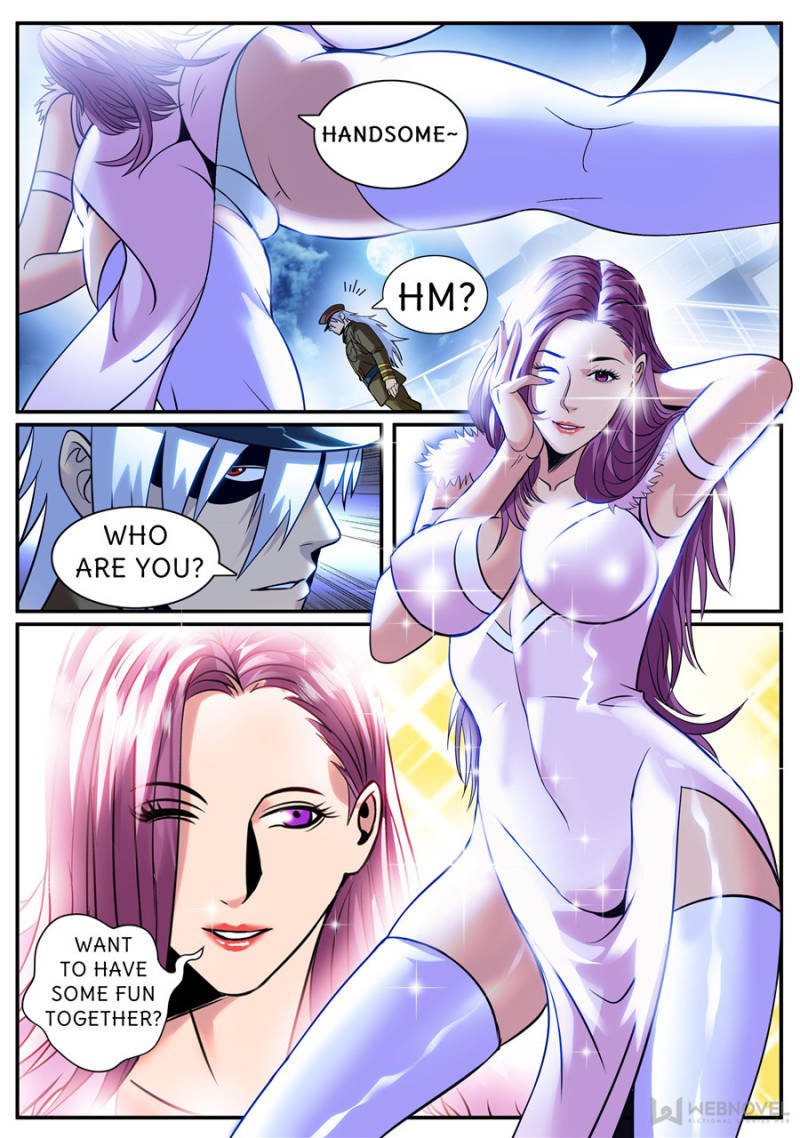 Page 7 of Chapter 221