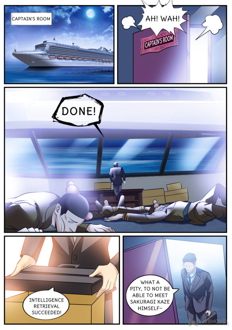 Page 8 of Chapter 221