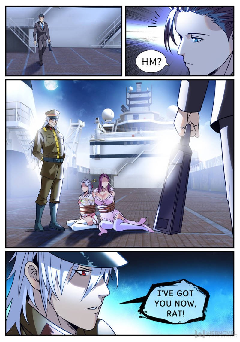 Page 9 of Chapter 221