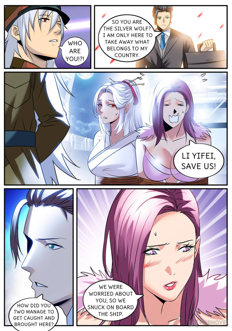 Page 10 of Chapter 221