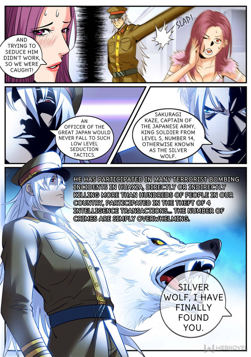 Page 11 of Chapter 221