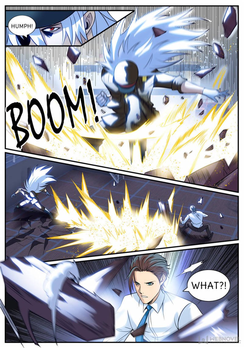 Page 2 of Chapter 222