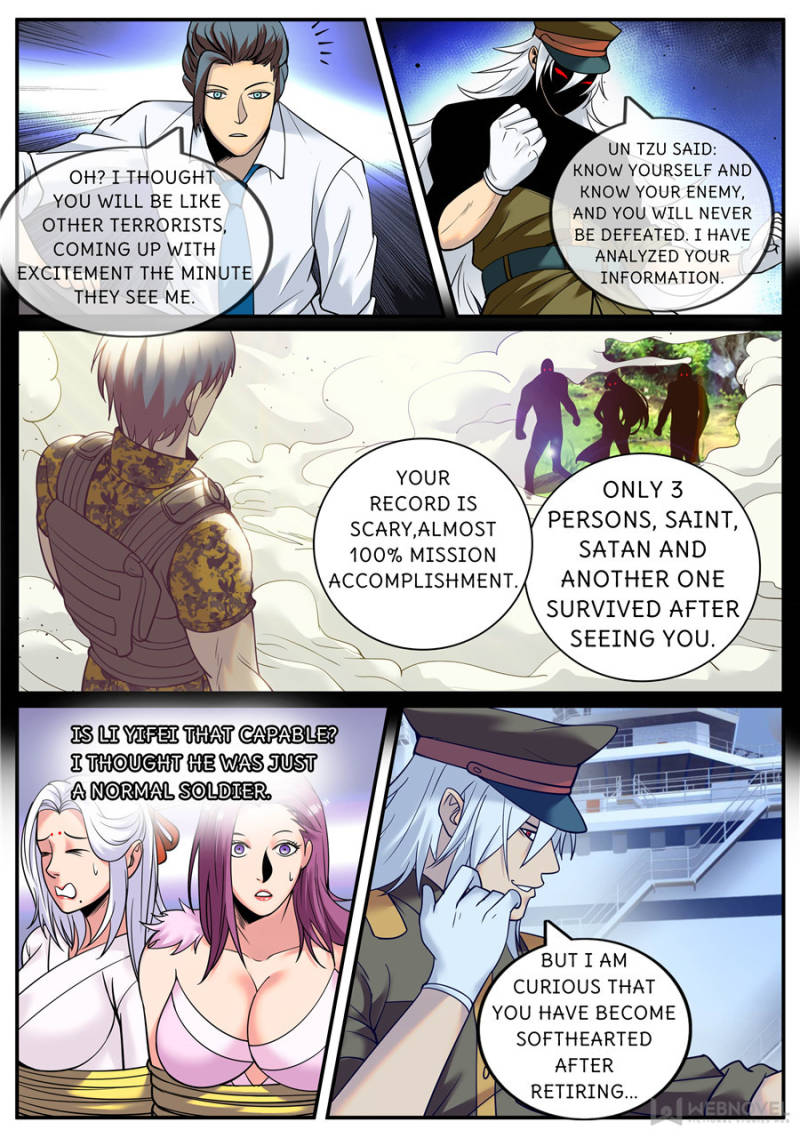 Page 4 of Chapter 222